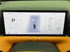 2025 Xpeng G9 725 Ultra Long Range Max — фото 29