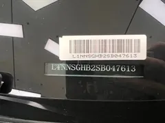 2025 Xpeng G9 725 Ultra Long Range Max — фото 32