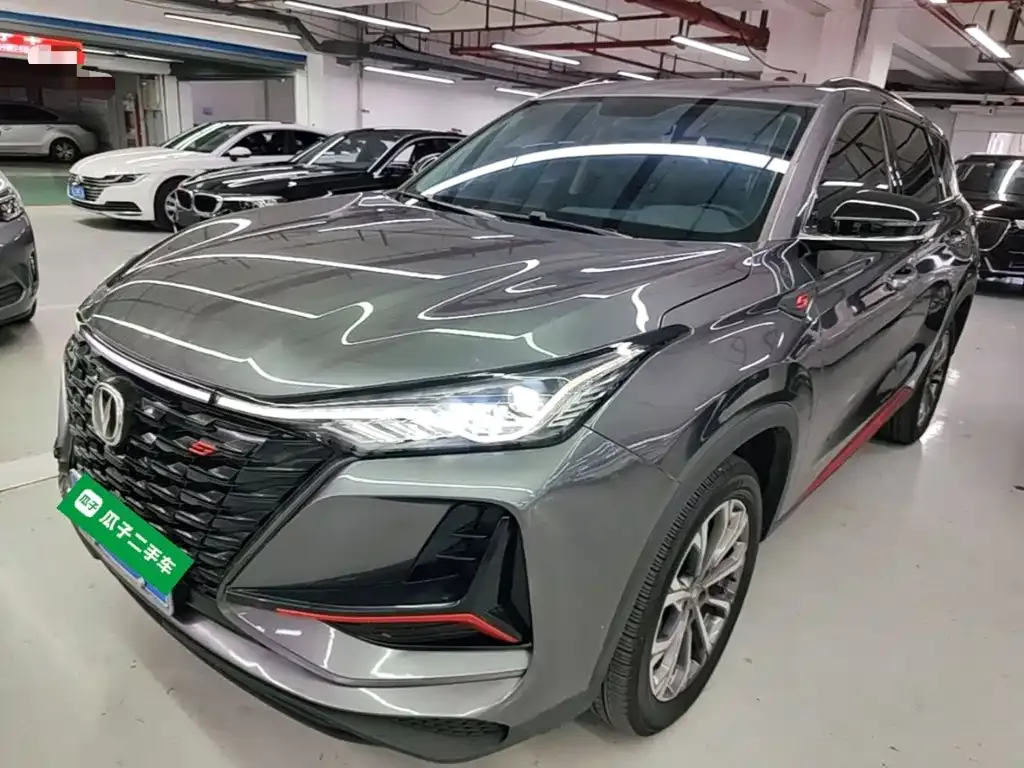 2022 Changan CS75 PLUS 2.0T AT Pilot