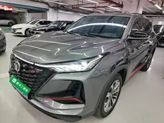 2022 Changan CS75 PLUS 2.0T AT Pilot — фото 2