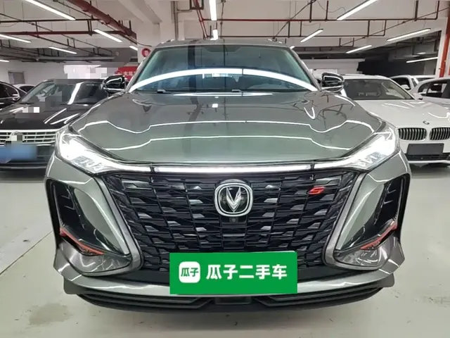 2022 Changan CS75 PLUS 2.0T AT Pilot
