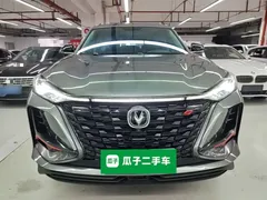 2022 Changan CS75 PLUS 2.0T AT Pilot — фото 3