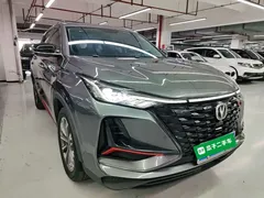 2022 Changan CS75 PLUS 2.0T AT Pilot — фото 4