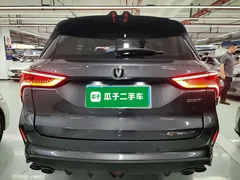 2022 Changan CS75 PLUS 2.0T AT Pilot — фото 6