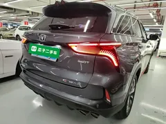 2022 Changan CS75 PLUS 2.0T AT Pilot — фото 7