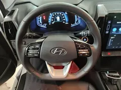 2021 Hyundai ix35 2.0L AT 2WD GLS Leading, белый — фото 11
