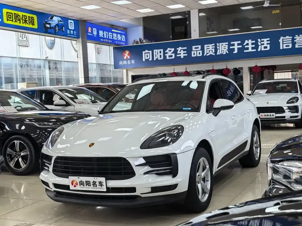 2021 Porsche Macan 2.0T