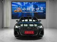 2022 Audi A3 Sportback 35 TFSI Fashion Sport, зелёный — фото 2