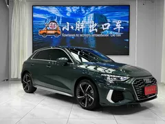 2022 Audi A3 Sportback 35 TFSI Fashion Sport, зелёный — фото 3
