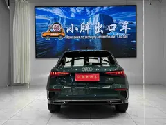 2022 Audi A3 Sportback 35 TFSI Fashion Sport, зелёный — фото 5