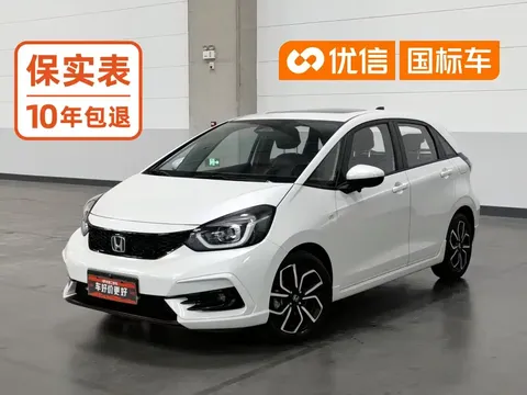 2023 Honda Life 1.5L CVT SPO-SS