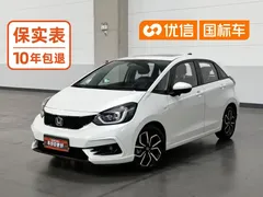 2023 Honda Life 1.5L CVT SPO-SS, белый — фото 1