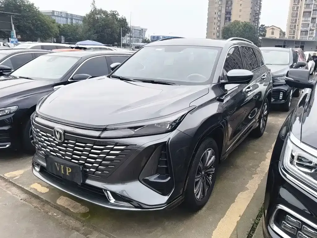2023 Changan CS75 PLUS 3rd Gen 1.5T AT Premium