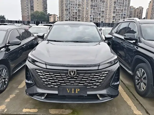 2023 Changan CS75 PLUS 3rd Gen 1.5T AT Premium