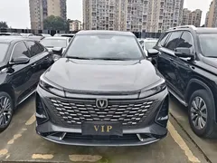 2023 Changan CS75 PLUS 3rd Gen 1.5T AT Premium — фото 2