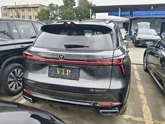 2023 Changan CS75 PLUS 3rd Gen 1.5T AT Premium — фото 15