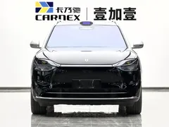 2025 Aito M9 EREV Ultra 52kWh 4-seat 192-beam LiDAR, чёрный — фото 2