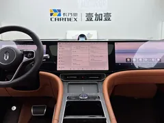 2025 Aito M9 EREV Ultra 52kWh 4-seat 192-beam LiDAR, чёрный — фото 12
