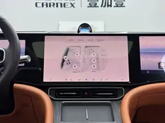 2025 Aito M9 EREV Ultra 52kWh 4-seat 192-beam LiDAR, чёрный — фото 13