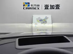 2025 Aito M9 EREV Ultra 52kWh 4-seat 192-beam LiDAR, чёрный — фото 20
