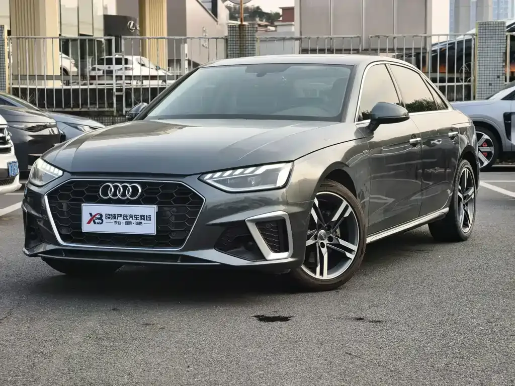 2020 Audi A4L 40 TFSI Luxury Dynamic