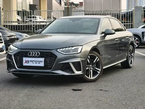 2020 Audi A4L 40 TFSI Luxury Dynamic