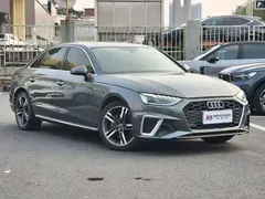 2020 Audi A4L 40 TFSI Luxury Dynamic — фото 3