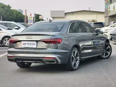 2020 Audi A4L 40 TFSI Luxury Dynamic — фото 4