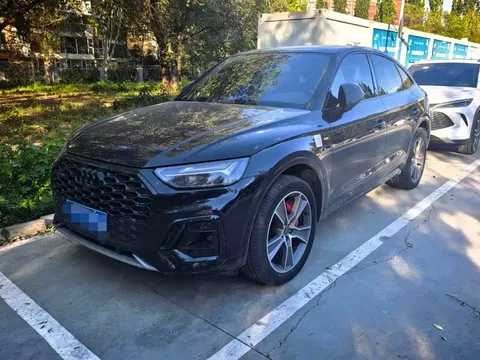 2023 Audi Q5L Sportback 40 TFSI Luxury