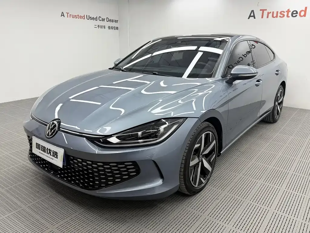 2022 Volkswagen Lamando L 280TSI DSG