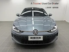 2022 Volkswagen Lamando L 280TSI DSG, синий — фото 2