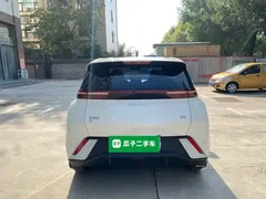 2025 BYD Seagull 305km Freedom, белый — фото 6