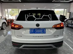 2022 Volkswagen Tayron 280TSI 2WD Luxury, белый — фото 6