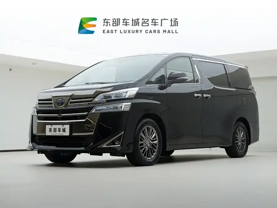 2020 Toyota Vellfire 2.5L Hybrid HV Premium