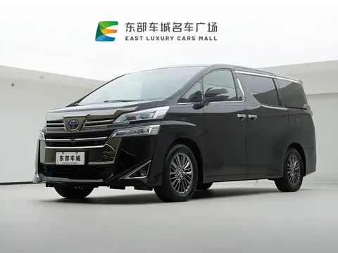 2020 Toyota Vellfire 2.5L Hybrid HV Premium
