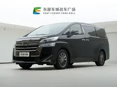 2020 Toyota Vellfire 2.5L Hybrid HV Premium, чёрный — фото 1