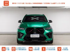 2023 BMW X5 M Thunder Edition, чёрный — фото 2