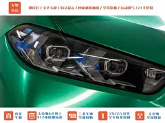 2023 BMW X5 M Thunder Edition, чёрный — фото 3