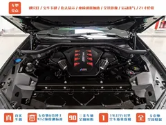 2023 BMW X5 M Thunder Edition, чёрный — фото 4