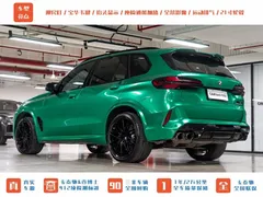 2023 BMW X5 M Thunder Edition, чёрный — фото 6