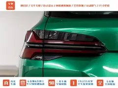 2023 BMW X5 M Thunder Edition, чёрный — фото 7
