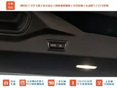 2023 BMW X5 M Thunder Edition, чёрный — фото 9