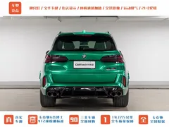 2023 BMW X5 M Thunder Edition, чёрный — фото 10