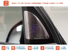 2023 BMW X5 M Thunder Edition, чёрный — фото 13