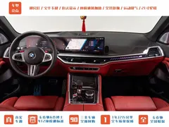 2023 BMW X5 M Thunder Edition, чёрный — фото 14