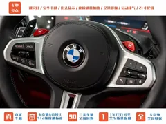 2023 BMW X5 M Thunder Edition, чёрный — фото 16