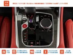 2023 BMW X5 M Thunder Edition, чёрный — фото 22
