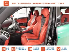 2023 BMW X5 M Thunder Edition, чёрный — фото 23