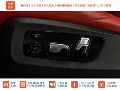 2023 BMW X5 M Thunder Edition, чёрный — фото 24
