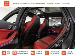 2023 BMW X5 M Thunder Edition, чёрный — фото 25
